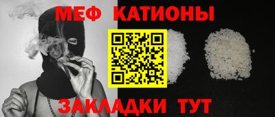 2c-b Изобильный