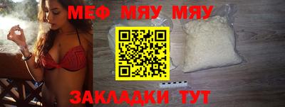 СК Ирбит