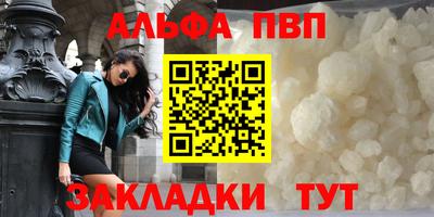 СК Ирбит