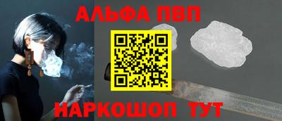 2c-b Изобильный