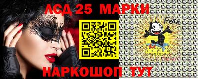 2c-b Изобильный