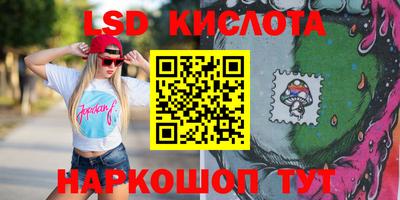 2c-b Изобильный