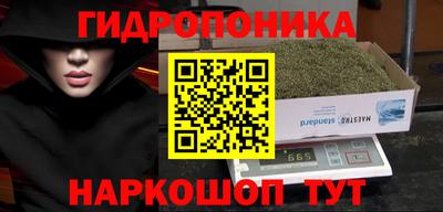 2c-b Изобильный
