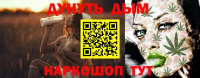 2c-b Изобильный