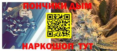 СК Ирбит
