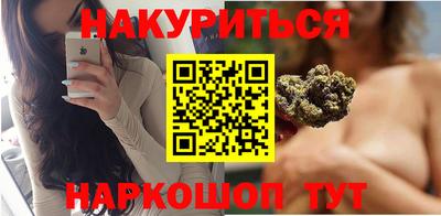 2c-b Изобильный