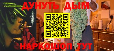 2c-b Изобильный