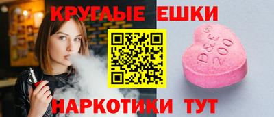 СК Ирбит