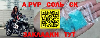 2c-b Изобильный