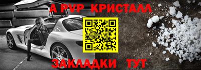 СК Ирбит