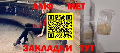 СК Ирбит