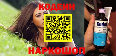 СК Ирбит