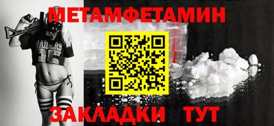СК Ирбит