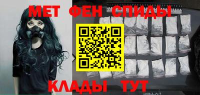 2c-b Изобильный