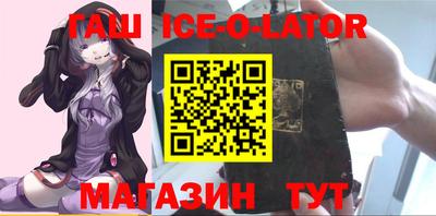 СК Ирбит