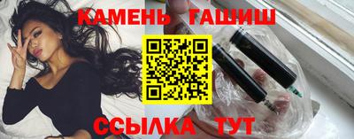 СК Ирбит