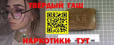 2c-b Изобильный