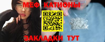 СК Ирбит