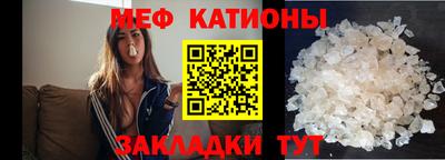 СК Ирбит