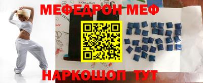 2c-b Изобильный