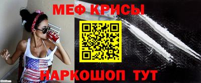 СК Ирбит